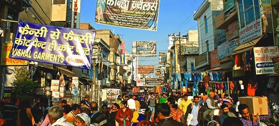 Sadar Bazar – SRD